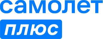 В начало